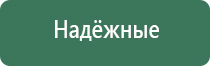 японские капли для глаз rohto 40