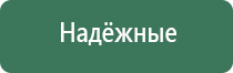 зажигалки пьезо турбо