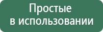 газовые зажигалки мини