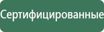 зажигалка wenger газовая