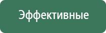 газовая зажигалка tescoma