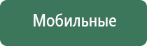 электронные зажигалки