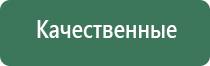 Бонги, вапорайзеры, трубки для курения и другие товары