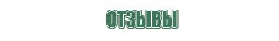газовые зажигалки тигер