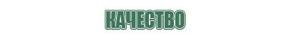 японские капли для глаз sante