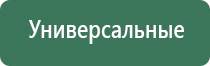 газовые зажигалки bic