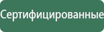 зажигалка одноразовая пьезо