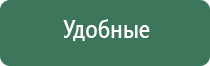 мобильная пепельница