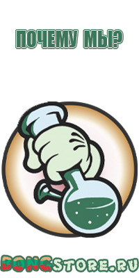 мобильная пепельница