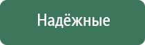 пепельницы эстетика