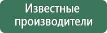 зажигалка jobon газовая